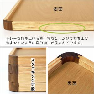 トレー 天然木製 42cm 大 お盆 ノンスリ...の詳細画像5