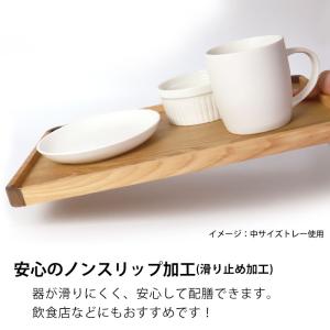 トレー 天然木製 45cm 特大 お盆 ノンス...の詳細画像2
