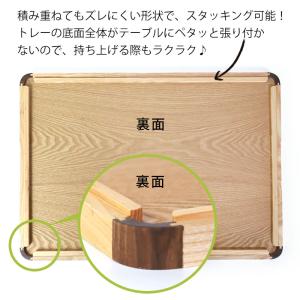 トレー 天然木製 45cm 特大 お盆 ノンス...の詳細画像4