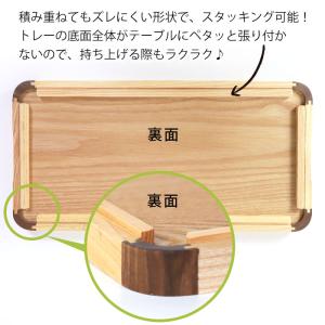 カフェトレイ 天然木製 30cm お盆 トレー...の詳細画像4