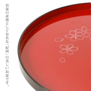 お盆 丸盆 黒桜 朱桜 トレー 7.5寸 22...の詳細画像1