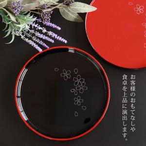 お盆 丸盆 黒桜 朱桜 トレー 7.5寸 22...の詳細画像2