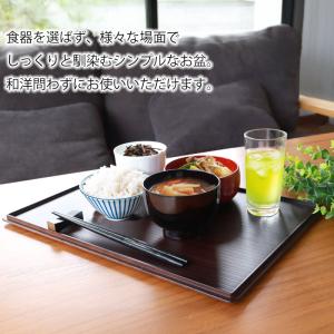 【クーポン有】 紀州漆器 お盆 長角盆 長角膳...の詳細画像2