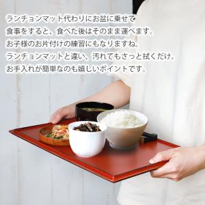 【クーポン有】 紀州漆器 お盆 長角盆 長角膳...の詳細画像4
