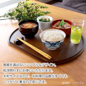 10%OFF 紀州漆器 半月盆 お盆 半月膳 ...の詳細画像2