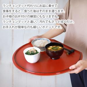 10%OFF 紀州漆器 半月盆 お盆 半月膳 ...の詳細画像4