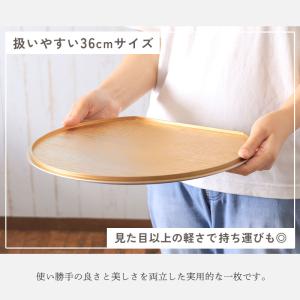 【クーポン有】 お盆 半月型 ランチョンマット...の詳細画像4