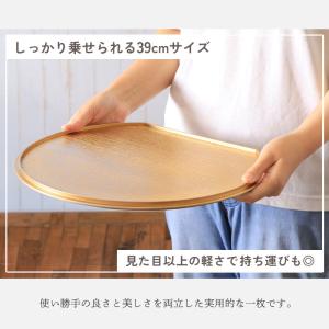 【クーポン有】 お盆 半月型 ランチョンマット...の詳細画像4