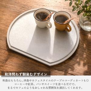 【クーポン有】 お盆 半月型 ランチョンマット...の詳細画像5