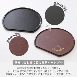 半月盆 36cm 日本製 紀州塗り おしゃれ ...の詳細画像3