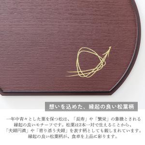 半月盆 36cm 日本製 紀州塗り おしゃれ ...の詳細画像4