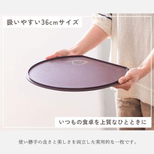 半月盆 36cm 日本製 紀州塗り おしゃれ ...の詳細画像5