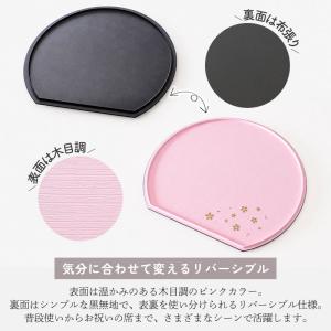 【クーポン有】 半月盆 36cm 日本製 リバ...の詳細画像3
