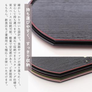 半月盆 36cm 日本製 リバーシブル 両面膳...の詳細画像2
