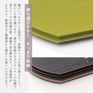 半月盆 36cm 日本製 リバーシブル 両面膳...の詳細画像2