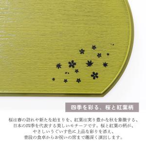 半月盆 36cm 日本製 リバーシブル 両面膳...の詳細画像4