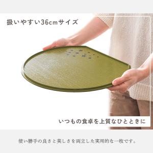 半月盆 36cm 日本製 リバーシブル 両面膳...の詳細画像5