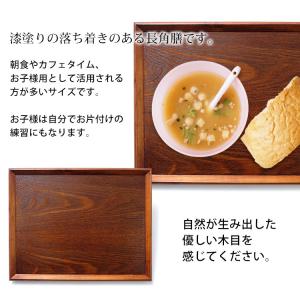 50%OFF トレー 木製 お盆 羽反 42c...の詳細画像2