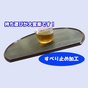 半月盆 紀州塗り 30cm 尺寸 半月 5枚組...の詳細画像2