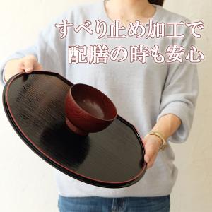 半月盆 紀州塗り 30cm 尺寸 半月 5枚組...の詳細画像1