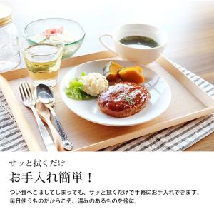 50%OFF トレー 木製 お盆 羽反 42c...の詳細画像4