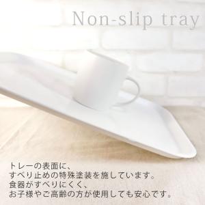 10%OFF お盆 トレー ホワイト 41cm...の詳細画像4