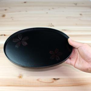 【クーポン有】 天然木製 8寸 小判盆 桜 黒...の詳細画像2