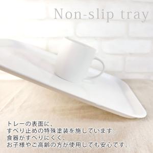 クーポン有 お盆 トレー おしゃれ ホワイト ...の詳細画像2