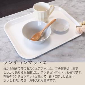クーポン有 お盆 トレー おしゃれ ホワイト ...の詳細画像3