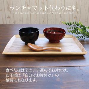 【クーポン有】 トレー 木製 36cm お盆 ...の詳細画像3