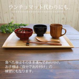 トレー 木製 40cm お盆 羽反ワイドトレー...の詳細画像3