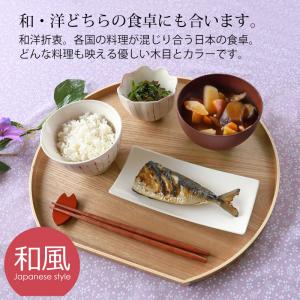 20%OFF お盆 36cm トレー 木製 半...の詳細画像2