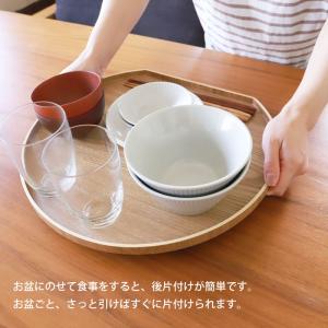 20%OFF お盆 36cm トレー 木製 半...の詳細画像5
