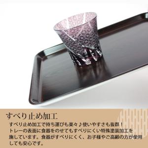 【クーポン有】 お盆 トレー 33cm おしゃ...の詳細画像4