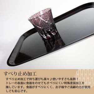お盆 トレー 38.5cm おしゃれ すべらな...の詳細画像4