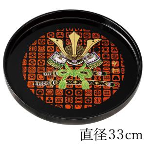 みよし漆器本舗 紀州塗り お盆 トレー 11寸 33cm 丸盆 溜 山路 金蒔絵