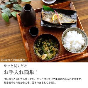 トレー 木製 お盆 羽反 45cm 長角膳 漆...の詳細画像4