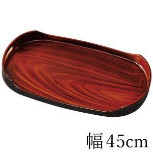 みよし漆器本舗 紀州塗り お盆 トレー 13寸 長手盆 黒 高野槇 茶盆