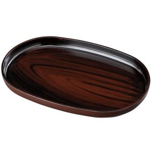 お盆 トレー 国産 木製 後藤塗 幅広 コーヒートレー 本漆塗り 香川漆器