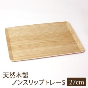 キャンブロ ウッド トレー [ Mサイズ ] CAMBRO WOOD TRAY M : plywood