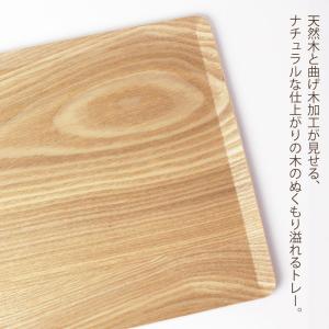 トレー 天然木製 33.5cm Mサイズ お盆...の詳細画像1