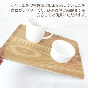 トレー 天然木製 33.5cm Mサイズ お盆...の詳細画像3