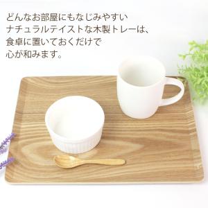 トレー 天然木製 33.5cm Mサイズ お盆...の詳細画像4