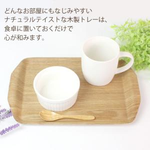 50%OFF トレー 天然木製 30cm Sサ...の詳細画像4