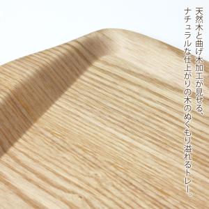 50%OFF トレー 天然木製 36cm Mサ...の詳細画像1