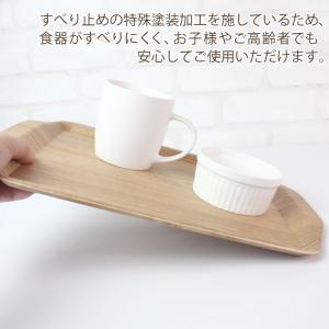 50%OFF トレー 天然木製 36cm Mサ...の詳細画像3