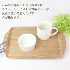 50%OFF トレー 天然木製 36cm Mサ...の詳細画像4
