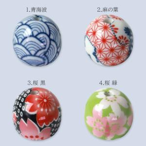 お香立て 陶器 和柄 Sサイズ お香たて おこ...の詳細画像4