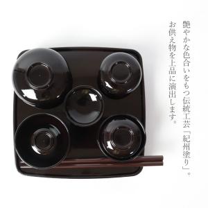 紀州塗り 仏膳セット お仏壇用 日本製 5.5...の詳細画像1