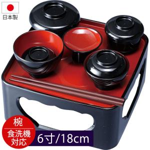 みよし漆器本舗 仏膳セット お仏壇用 日本製 5寸 15cm 茜 仏器膳セット
